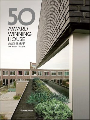 50 Award Winning House - ebook